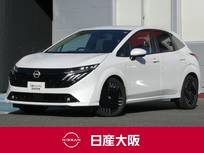 日産 ノートオーラ 1200cc 1.2 G レザーエディション プロパイロット・ハイビームアシスト・スマ