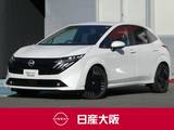 日産 ノートオーラ 1200cc 1.2 G レザーエディション プロパイロット・ハイビームアシスト・スマ