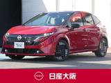 日産 ノートオーラ 1200cc 1.2 G レザーエディション プロパイロット・ハイビームアシスト・スマ