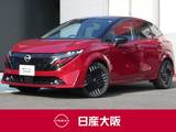 日産 ノートオーラ 1200cc 1.2 G プロパイロット・ハイビームアシスト・スマ
