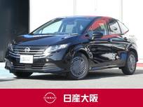 日産 ノート 1200cc 1.2 X アラウンドビューモニター　純正前後ドライ