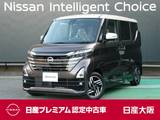 日産 ルークス 660cc 660 ハイウェイスターX メモリーナビ　両側オートスライドドア　ET