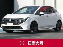 日産 ノートオーラ 1200cc 1.2 G レザーエディション プロパイロット・ハイビームアシスト・スマ
