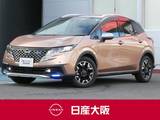 日産 ノート 1200cc 1.2 AUTECH クロスオーバー プロパイロット・ハイビームアシスト・スマ