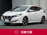 日産 リーフ G プロパイロット・ハイビームアシスト・スマ