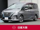 日産 セレナ 1200cc 1.2 e-POWER ハイウェイスター V プロパイロット・ハンズフリー両側オートス