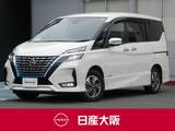 日産 セレナ 1200cc 1.2 e-POWER ハイウェイスター V プロパイロット・ハンズフリー両側オートス