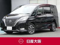 日産 セレナ 2000cc 2.0 ハイウェイスター V プロパイロット