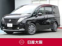 日産 セレナ 1400cc 1.4 e-POWER XV プロパイロット・ハンズフリー両側オートス