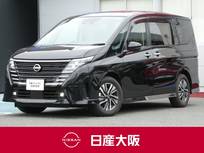 日産 セレナ 1400cc 1.4 e-POWER ハイウェイスターV NissanConnectナビ プロパイロット 試乗車