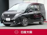 日産 セレナ 1400cc 1.4 e-POWER ハイウェイスターV NissanConnectナビ プロパイロット 試乗車
