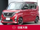 日産 ルークス 660cc 660 ハイウェイスターX 助手席側オートスライドドア・ハイビームア