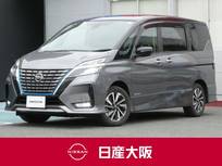 日産 セレナ 1200cc 1.2 e-POWER ハイウェイスター V プロパイロット・ハンズフリー両側オートス