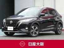 日産 キックス 1200cc 1.2 X (e-POWER) プロパイロット・ハイビームアシスト・スマ