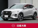 日産 キックス 1200cc 1.2 X (e-POWER) プロパイロット・ハイビームアシスト・スマ