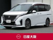 日産 セレナ 1400cc 1.4 e-POWER ルキシオン プロパイロット2.0・プロパイロットパーキ