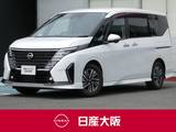 日産 セレナ 1400cc 1.4 e-POWER ルキシオン プロパイロット2.0・プロパイロットパーキ