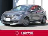 日産 ノート 1200cc 1.2 X ハイビームアシスト・スマートルームミラー
