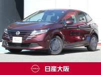 日産 ノート 1200cc 1.2 X アダプティブLEDヘッドライト・スマートル
