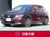 日産 ノート 1200cc 1.2 X ハイビームアシスト・スマートルームミラー