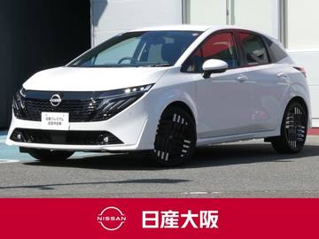 1.2 G レザーエディション プロパイロット・ハイビームアシスト・スマ