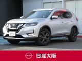 日産 エクストレイル 2000cc 2.0 20Xi 2列車 プロパイロット・ハイビームアシスト・スマ