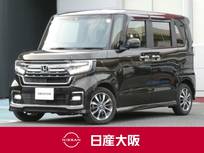 ホンダ N-BOX 660cc カスタム 660 L 片側電動スライドドア・アルミホイール・フ