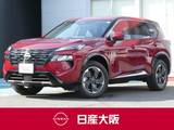 日産 エクストレイル 1500cc 1.5 G e-4ORCE 4WD プロパイロット・ハイビームアシスト・スマ