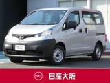 日産 NV200バネットバン 1600cc 1.6 DX 両側手動スライドドア・純正前車内ドライブ