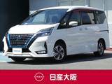 日産 セレナ 1200cc 1.2 e-POWER ハイウェイスター V ハンズフリー両側オートスライドドア・プロ