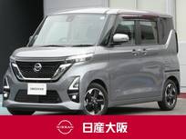 日産 ルークス 660cc 660 ハイウェイスターX 日産純正前後ドライブレコーダー