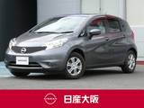 日産 ノート 1200cc 1.2 X DIG-S スマートキー・オートライト・アイドリング