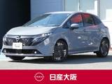 日産 ノートオーラ 1200cc 1.2 G プロパイロット・ハイビームアシスト・スマ