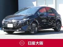 日産 ノートオーラ 1200cc 1.2 G プロパイロット・ハイビームアシスト・スマ