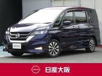 日産 セレナ 2000cc 2.0 ハイウェイスター VセレクションII メモリーナビ　後席用モニター