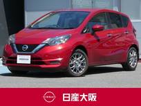 日産 ノート 1200cc 1.2 X 日産純正メモリーナビ　フルセグTV