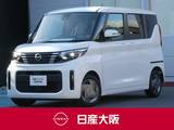 日産 ルークス 660cc 660 X 衝突軽減ブレーキ　シ-トヒ-ター
