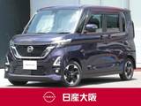 日産 ルークス 660cc 660 ハイウェイスターX 両側オートスライドドア・シーリングファン