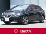 日産 リーフ X Vセレクション プロパイロット・ハイビームアシスト・スマ
