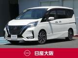 日産 セレナ 2000cc 2.0 ハイウェイスター V プロパイロット・ハンズフリー両側オートス