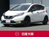 日産 ノート 1200cc 1.2 e-POWER X シーギア リミテッド 日産純正前ドライブレコーダー