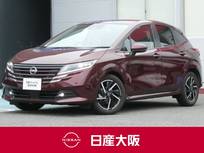 日産 ノート 1200cc 1.2 X プロパイロット・ハイビームアシスト・スマ