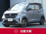 日産 サクラ G プロパイロット・ハイビームアシスト・スマ