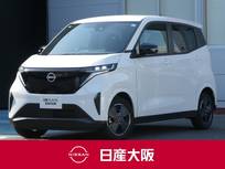 日産 サクラ X ハイビームアシスト・プライバシーガラス・