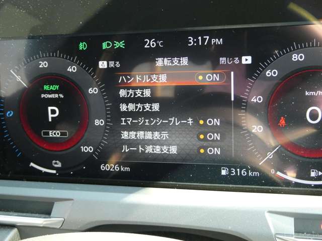 複数画像8