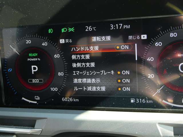 複数画像9