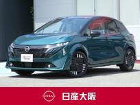 日産 ノートオーラ 1200cc 1.2 G ナビリンク機能付プロパイロット