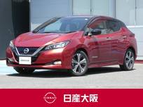 日産 リーフ G プロパイロット・パーキングアシスト・ハイ