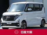 日産 ルークス 660cc 660 ハイウェイスターX 助手席側オートスライドドア・SOSコール・