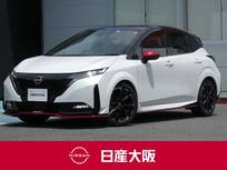 日産 ノートオーラ 1200cc 1.2 NISMO プロパイロット・ハイビームアシスト・スマ